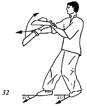 Энциклопедия ВИН ЧУН КУНГ-ФУ. Кн.6. Техника мечей-бабочек 