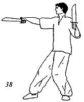 Энциклопедия ВИН ЧУН КУНГ-ФУ. Кн.6. Техника мечей-бабочек 