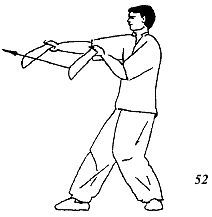 Энциклопедия ВИН ЧУН КУНГ-ФУ. Кн.6. Техника мечей-бабочек 