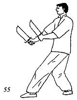 Энциклопедия ВИН ЧУН КУНГ-ФУ. Кн.6. Техника мечей-бабочек 