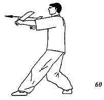 Энциклопедия ВИН ЧУН КУНГ-ФУ. Кн.6. Техника мечей-бабочек 