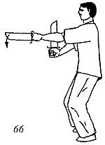 Энциклопедия ВИН ЧУН КУНГ-ФУ. Кн.6. Техника мечей-бабочек 