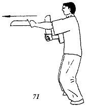 Энциклопедия ВИН ЧУН КУНГ-ФУ. Кн.6. Техника мечей-бабочек 