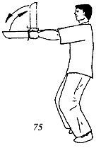 Энциклопедия ВИН ЧУН КУНГ-ФУ. Кн.6. Техника мечей-бабочек