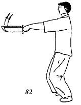 Энциклопедия ВИН ЧУН КУНГ-ФУ. Кн.6. Техника мечей-бабочек