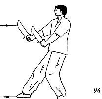 Энциклопедия ВИН ЧУН КУНГ-ФУ. Кн.6. Техника мечей-бабочек