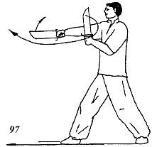 Энциклопедия ВИН ЧУН КУНГ-ФУ. Кн.6. Техника мечей-бабочек