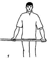 Энциклопедия ВИН ЧУН КУНГ-ФУ. Кн.5. Техника шеста 