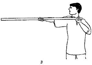 Энциклопедия ВИН ЧУН КУНГ-ФУ. Кн.5. Техника шеста 