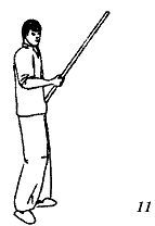 Энциклопедия ВИН ЧУН КУНГ-ФУ. Кн.5. Техника шеста 