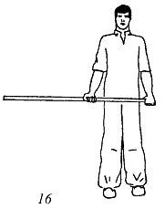 Энциклопедия ВИН ЧУН КУНГ-ФУ. Кн.5. Техника шеста 