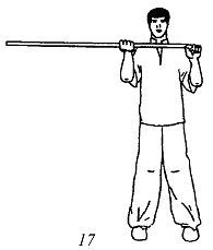 Энциклопедия ВИН ЧУН КУНГ-ФУ. Кн.5. Техника шеста 