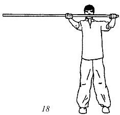 Энциклопедия ВИН ЧУН КУНГ-ФУ. Кн.5. Техника шеста 