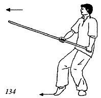 Энциклопедия ВИН ЧУН КУНГ-ФУ. Кн.5. Техника шеста