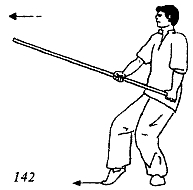Энциклопедия ВИН ЧУН КУНГ-ФУ. Кн.5. Техника шеста