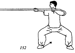 Энциклопедия ВИН ЧУН КУНГ-ФУ. Кн.5. Техника шеста