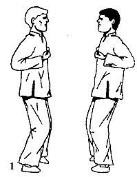 Энциклопедия ВИН ЧУН КУНГ-ФУ. Кн.3. Парный комплекс 