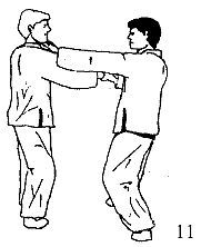 Энциклопедия ВИН ЧУН КУНГ-ФУ. Кн.3. Парный комплекс 