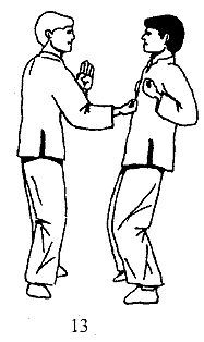 Энциклопедия ВИН ЧУН КУНГ-ФУ. Кн.3. Парный комплекс 