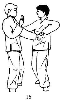 Энциклопедия ВИН ЧУН КУНГ-ФУ. Кн.3. Парный комплекс 