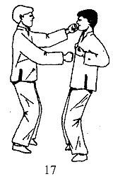 Энциклопедия ВИН ЧУН КУНГ-ФУ. Кн.3. Парный комплекс 