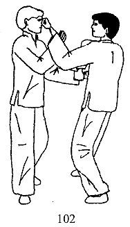 Энциклопедия ВИН ЧУН КУНГ-ФУ. Кн.3. Парный комплекс 