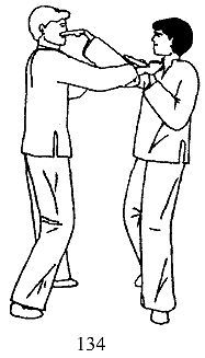 Энциклопедия ВИН ЧУН КУНГ-ФУ. Кн.3. Парный комплекс 