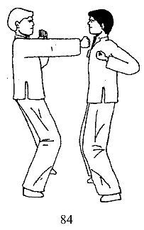 Энциклопедия ВИН ЧУН КУНГ-ФУ. Кн.3. Парный комплекс 