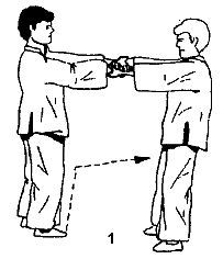 Энциклопедия ВИН ЧУН КУНГ-ФУ. Кн.2. Специальная техника - _01.jpg_2