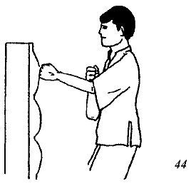 Энциклопедия ВИН ЧУН КУНГ-ФУ. Кн.4. Методы тренировки - _44.jpg
