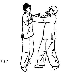 Энциклопедия ВИН ЧУН КУНГ-ФУ. Кн.4. Методы тренировки - _137.jpg