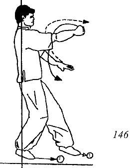 Энциклопедия ВИН ЧУН КУНГ-ФУ. Кн.4. Методы тренировки - _146.jpg