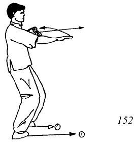 Энциклопедия ВИН ЧУН КУНГ-ФУ. Кн.4. Методы тренировки - _152.jpg