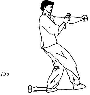 Энциклопедия ВИН ЧУН КУНГ-ФУ. Кн.4. Методы тренировки - _153.jpg
