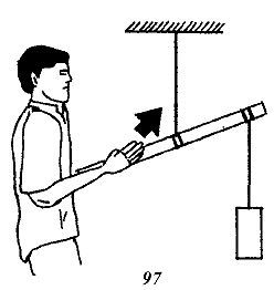 Энциклопедия ВИН ЧУН КУНГ-ФУ. Кн.4. Методы тренировки - _97.jpg