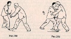 Пао Чуй-пушечные удары - pic_105.jpg