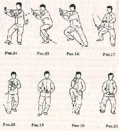 Пао Чуй-пушечные удары - pic_11.jpg