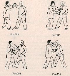 Пао Чуй-пушечные удары - pic_112.jpg