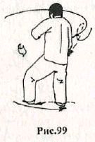 Пао Чуй-пушечные удары - pic_39.jpg