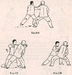 Пао Чуй-пушечные удары - pic_48.jpg