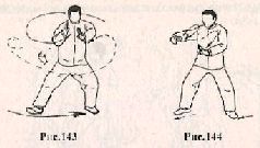 Пао Чуй-пушечные удары - pic_58.jpg