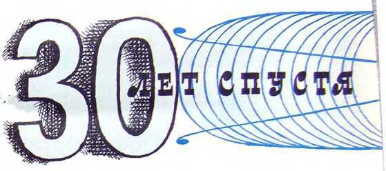 Всё меняется даже в Англии - i_006.jpg
