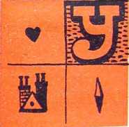 Всё меняется даже в Англии - i_034.jpg