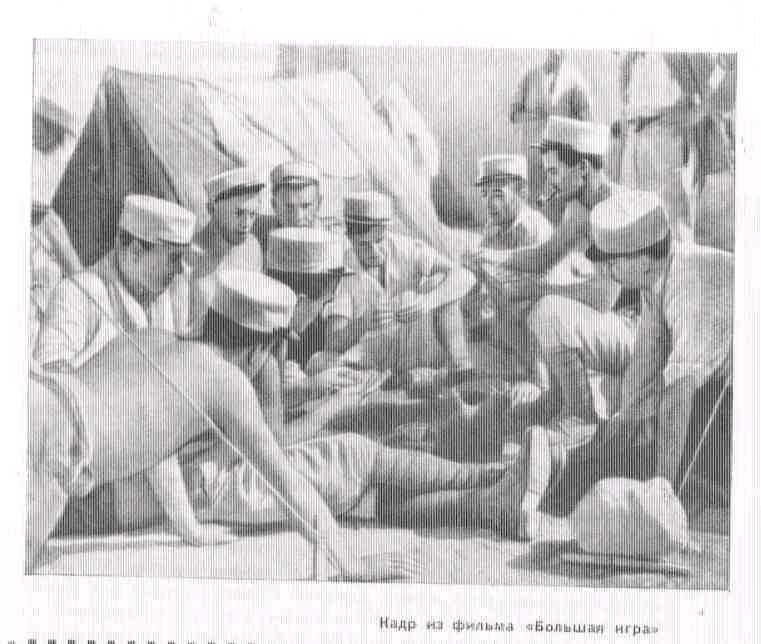 Творчество Жака Фейдера - JF_pict11cmpd.jpg