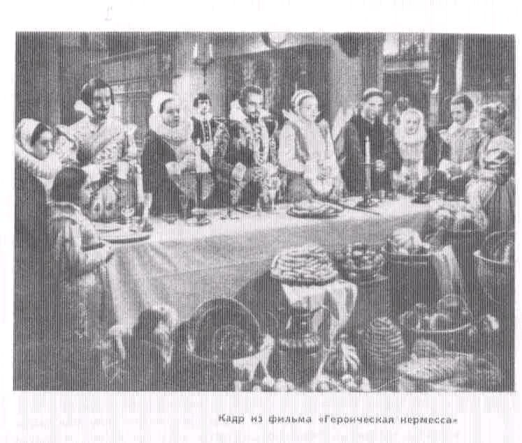 Творчество Жака Фейдера - JF_pict18cmpd.jpg