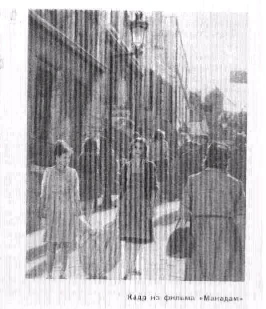 Творчество Жака Фейдера - JF_pict23cmpd.jpg