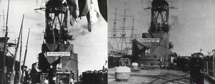 Гвардейский крейсер «Красный Кавказ». - pic_163.jpg