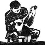 После града - i_020.jpg