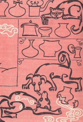 Три сказки - i_045.jpg