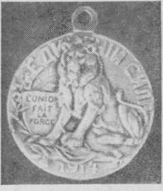 Мир коллекционера - i_061.jpg